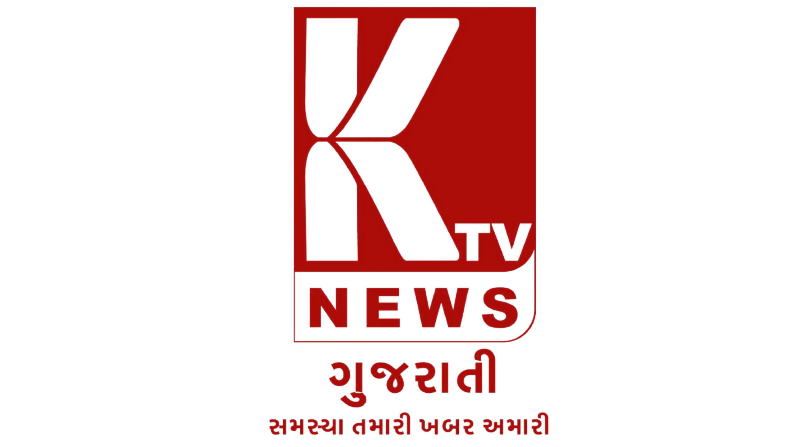 KTV Gujarati